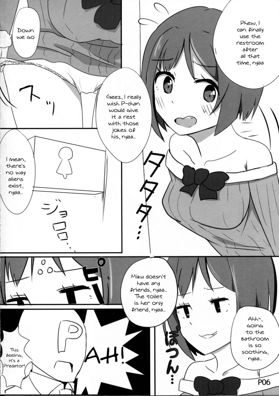 c87-syokuhintenkabutsu-kuen3-maekawa-miku-vs-predator-the-idolm-at-ster-cinderella-girls-english-kfc-translations