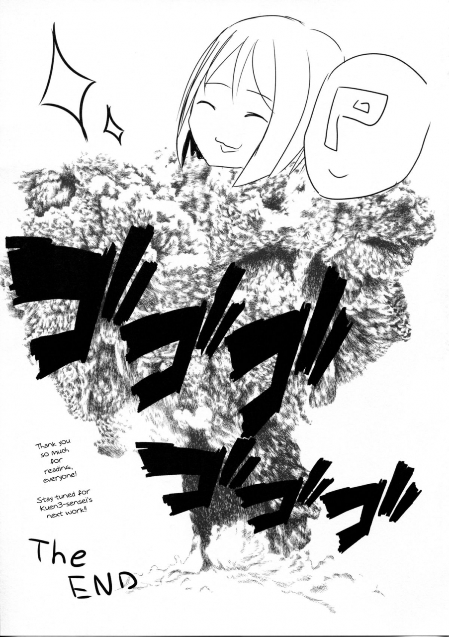 c87-syokuhintenkabutsu-kuen3-maekawa-miku-vs-predator-the-idolm-at-ster-cinderella-girls-english-kfc-translations