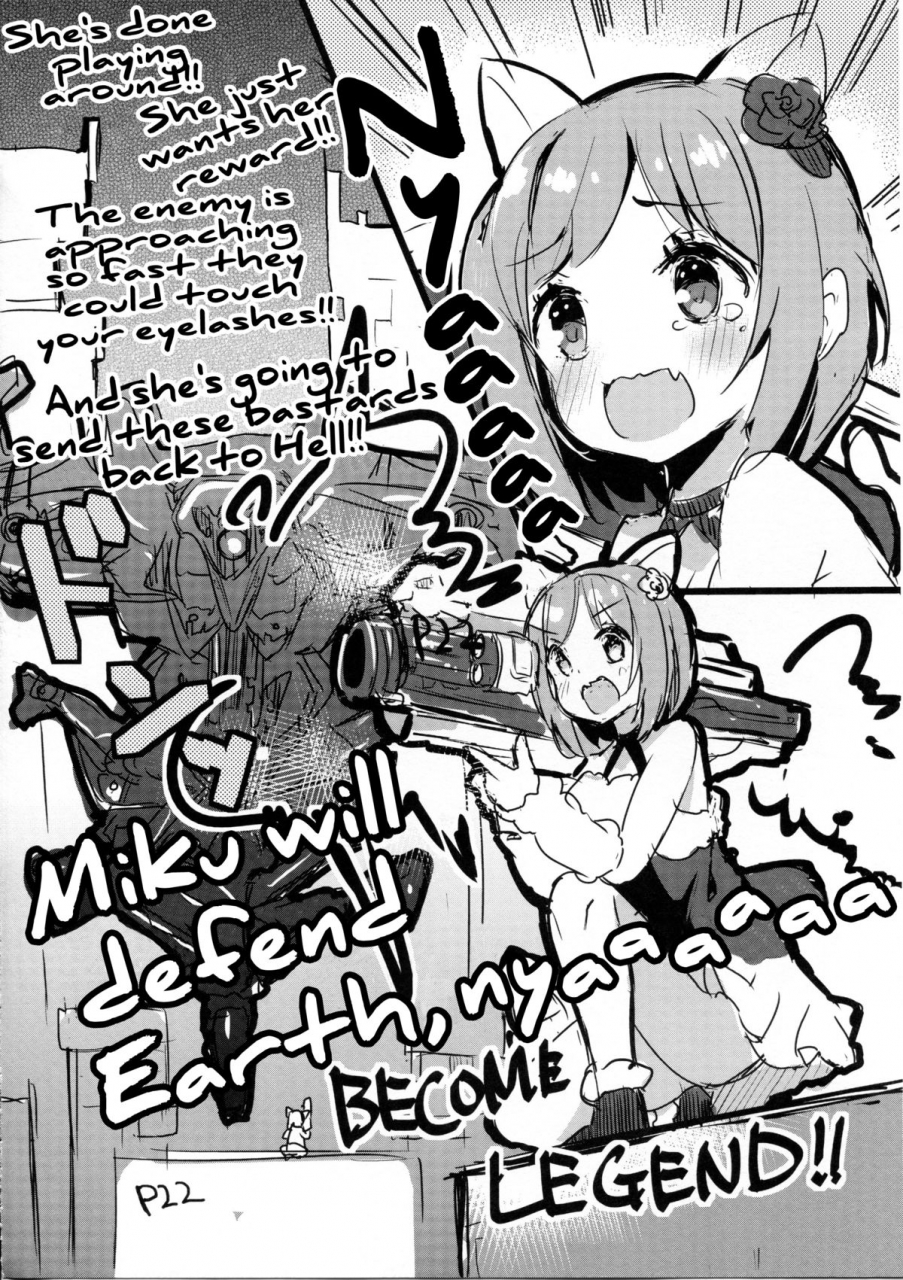 c87-syokuhintenkabutsu-kuen3-maekawa-miku-vs-predator-the-idolm-at-ster-cinderella-girls-english-kfc-translations