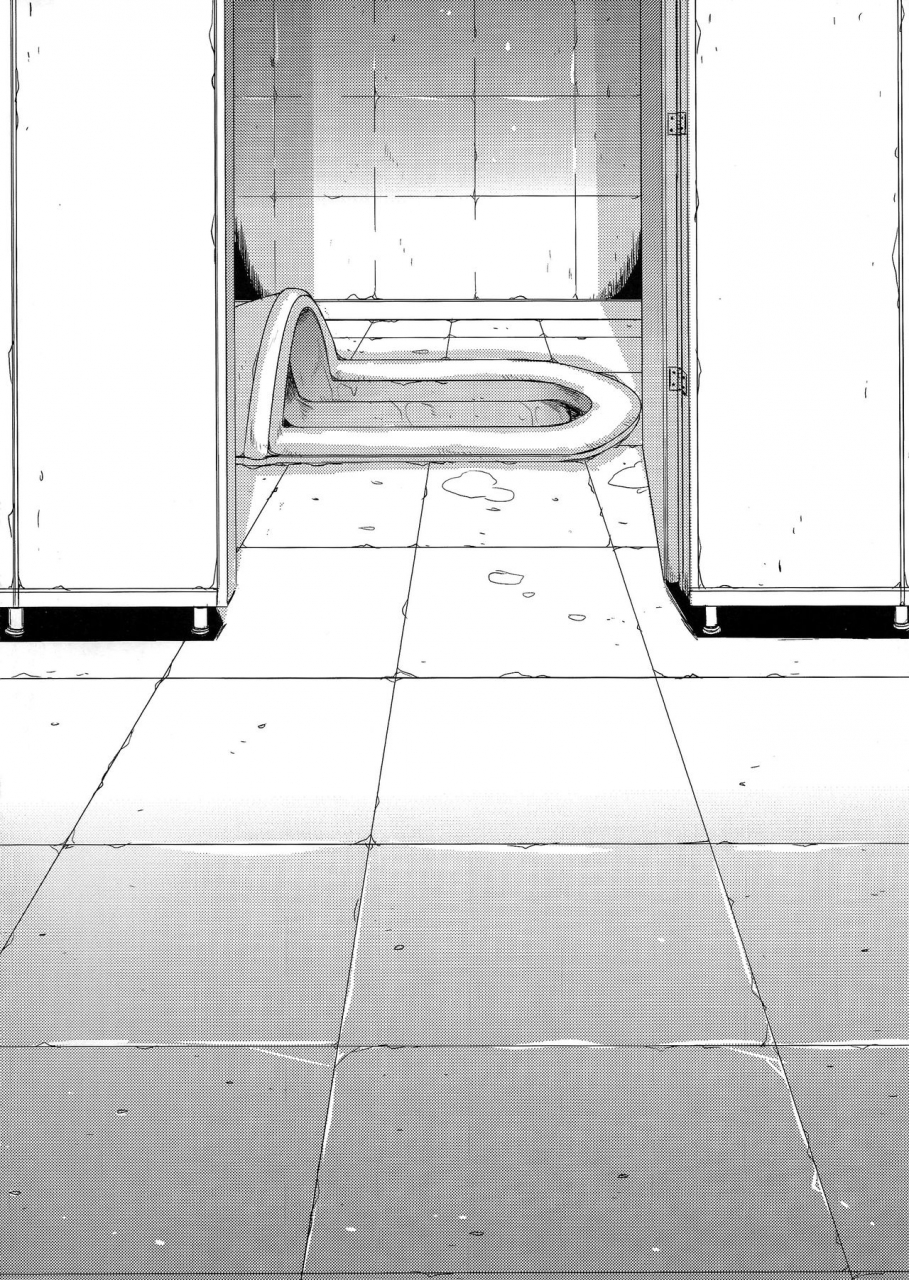 c87-sabusukatchi-sabusuka-kusottare-no-marina-english