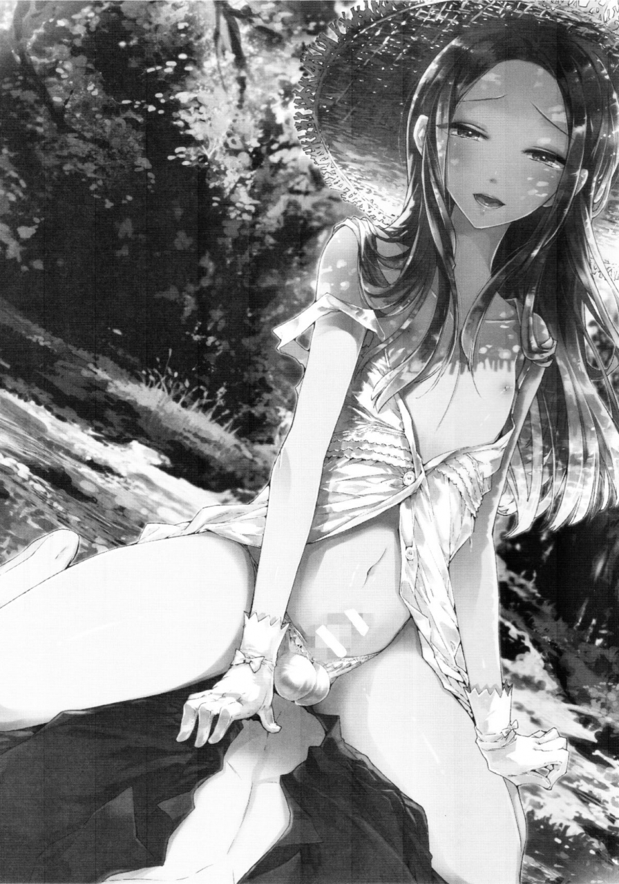 c87-sakusaku-kangen-noushuku-matashita-kintama-haitoku-josou-otouto-no-inran-jojishi-aokan-hen-english