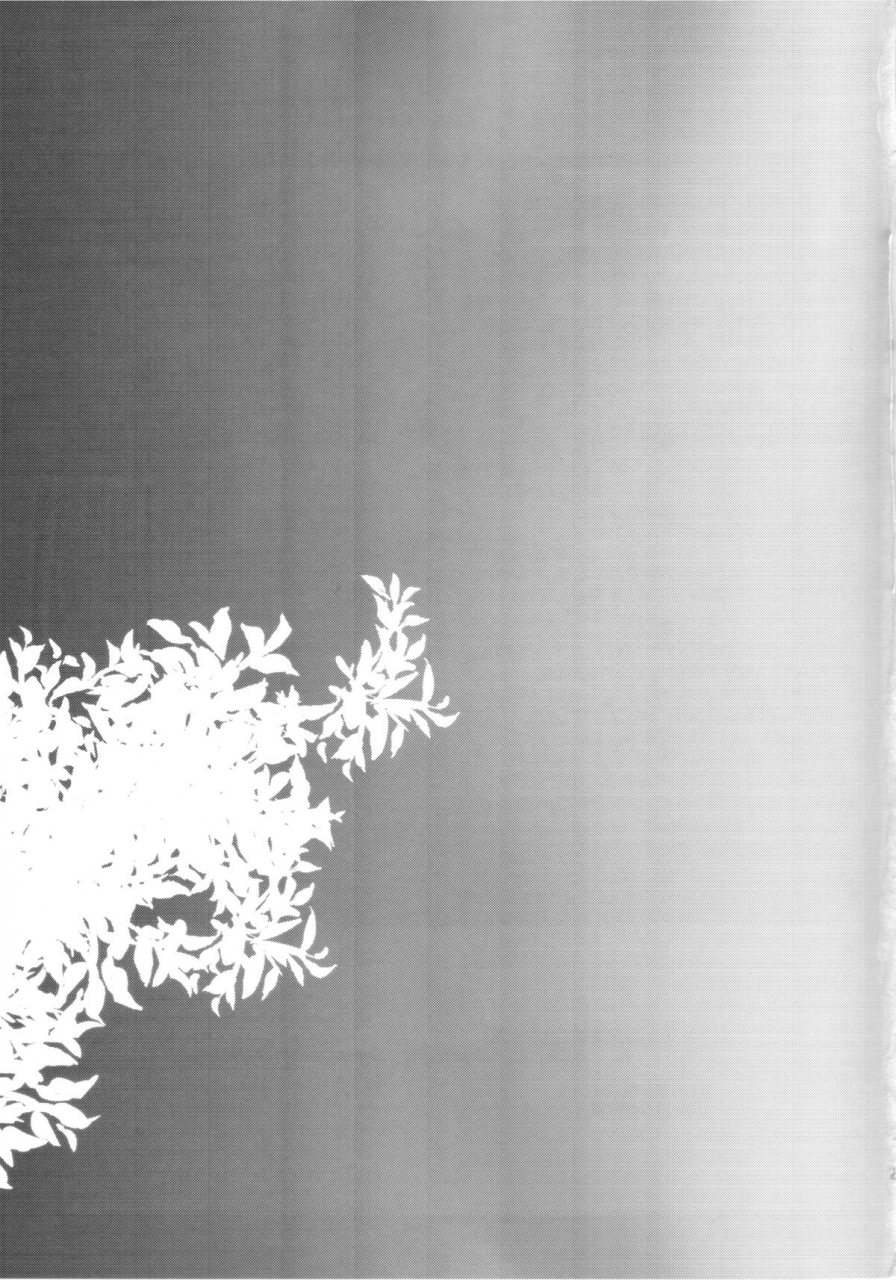 c87-sakusaku-kangen-noushuku-matashita-kintama-haitoku-josou-otouto-no-inran-jojishi-aokan-hen-english