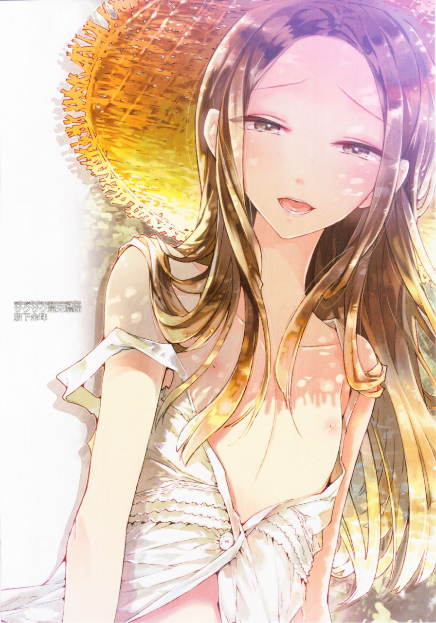 c87-sakusaku-kangen-noushuku-matashita-kintama-haitoku-josou-otouto-no-inran-jojishi-aokan-hen-english