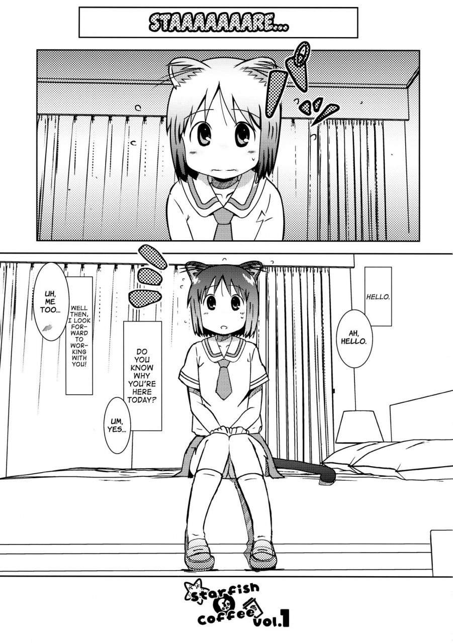 c87-salt-peanuts-niea-starfish-and-coffee-vol-1-nichijou-english-atf