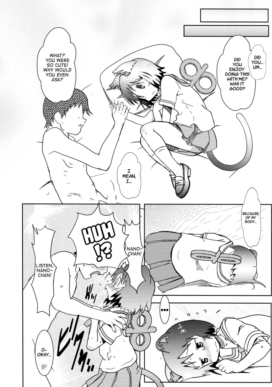 c87-salt-peanuts-niea-starfish-and-coffee-vol-1-nichijou-english-atf