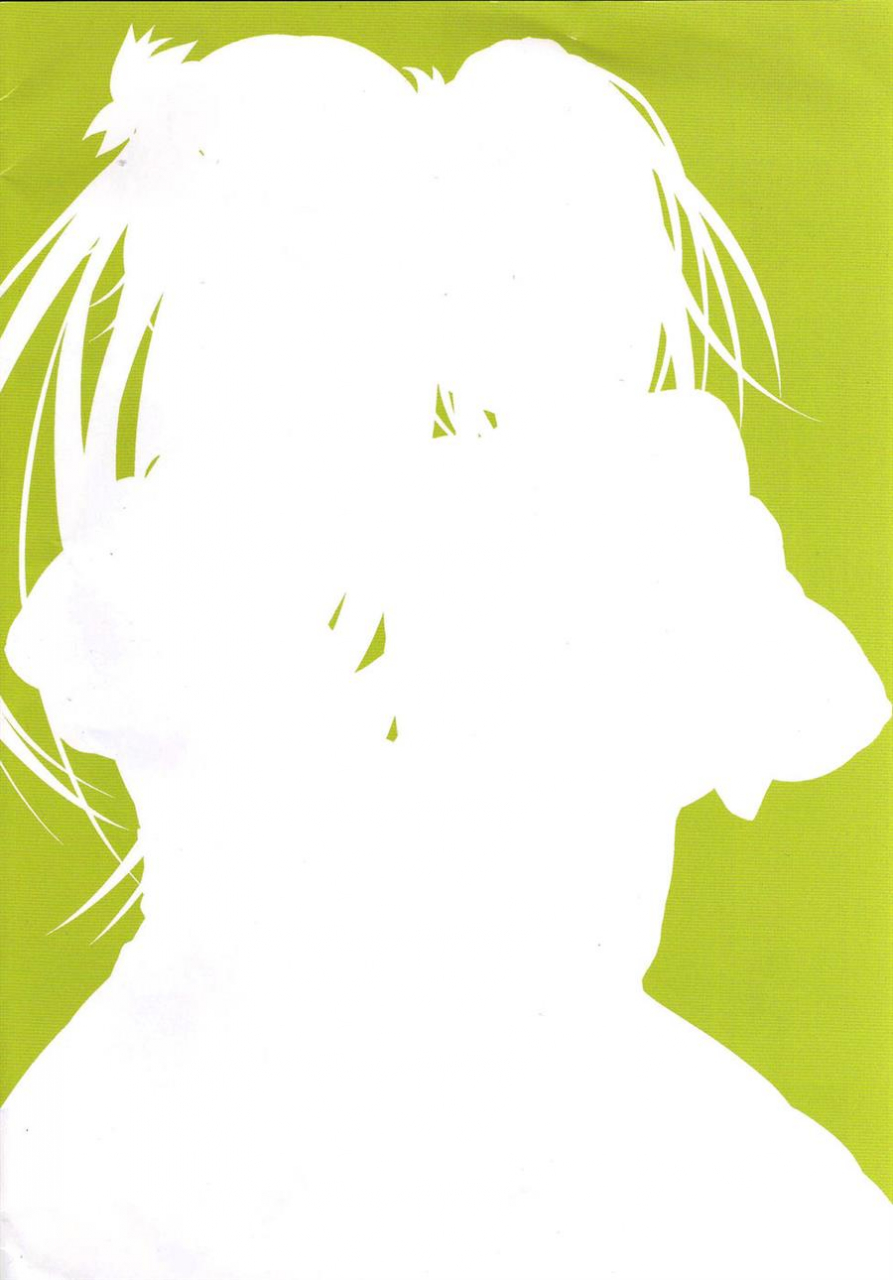 c87-samidaregiri-crowly-dance-to-another-tune-2-solar-song-kid-icarus-metroid-english-doujin-moeus