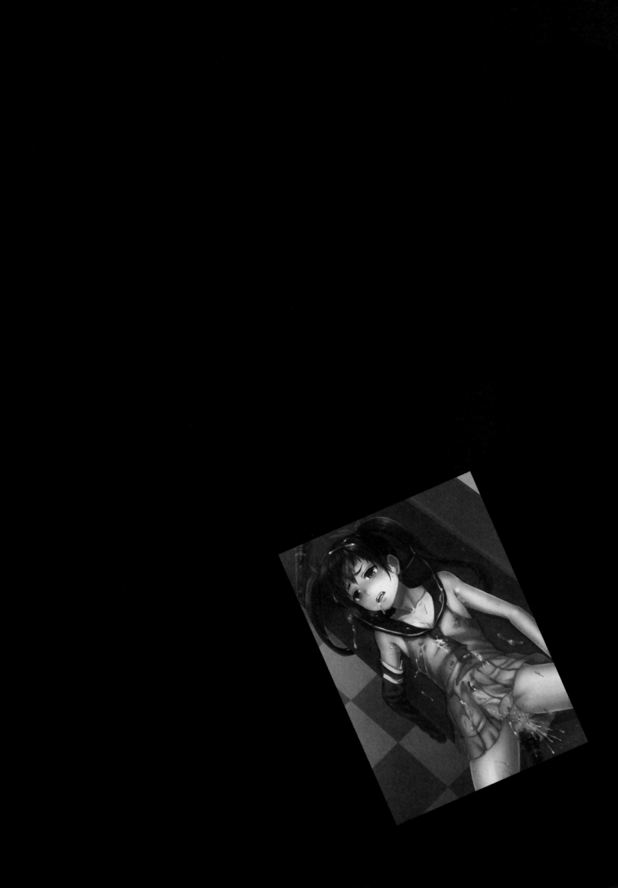 c87-seki-sabato-tsukuru-nekama-circra-chan-2-cross-play-circra-chan-2-english-bec-scans