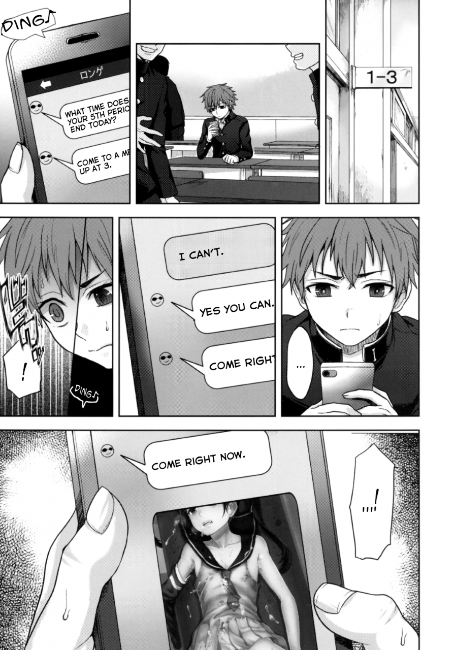 c87-seki-sabato-tsukuru-nekama-circra-chan-2-cross-play-circra-chan-2-english-bec-scans