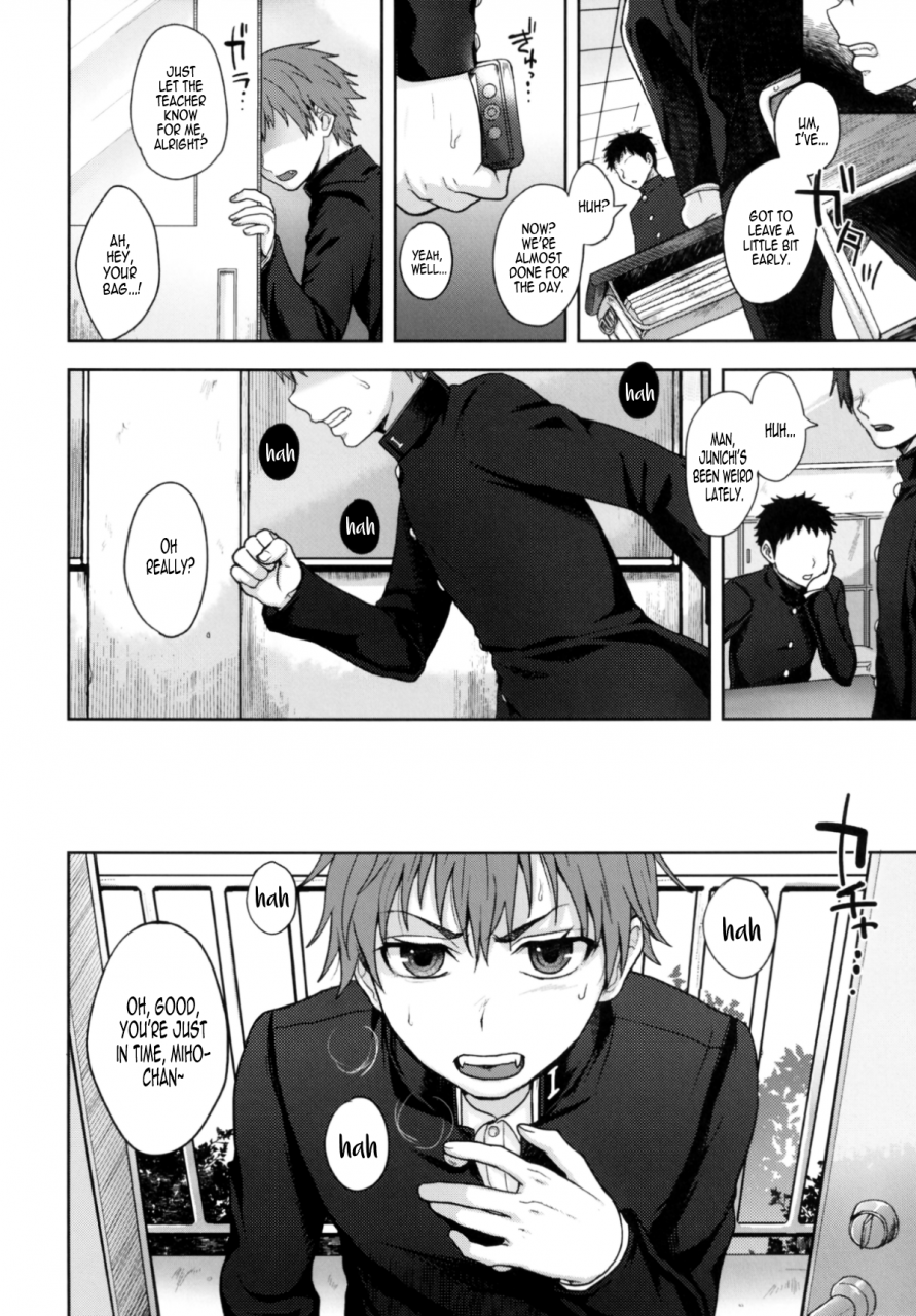 c87-seki-sabato-tsukuru-nekama-circra-chan-2-cross-play-circra-chan-2-english-bec-scans