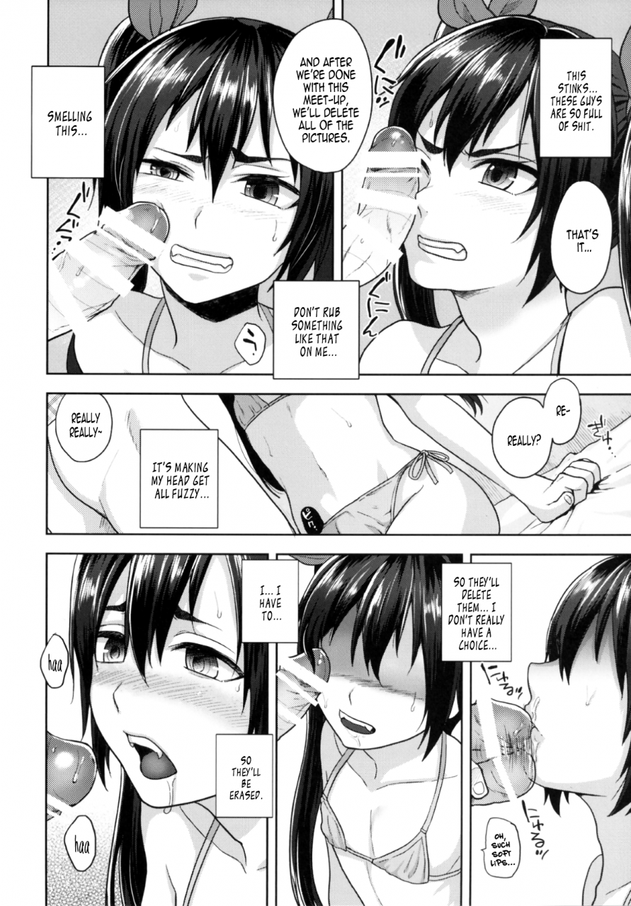 c87-seki-sabato-tsukuru-nekama-circra-chan-2-cross-play-circra-chan-2-english-bec-scans