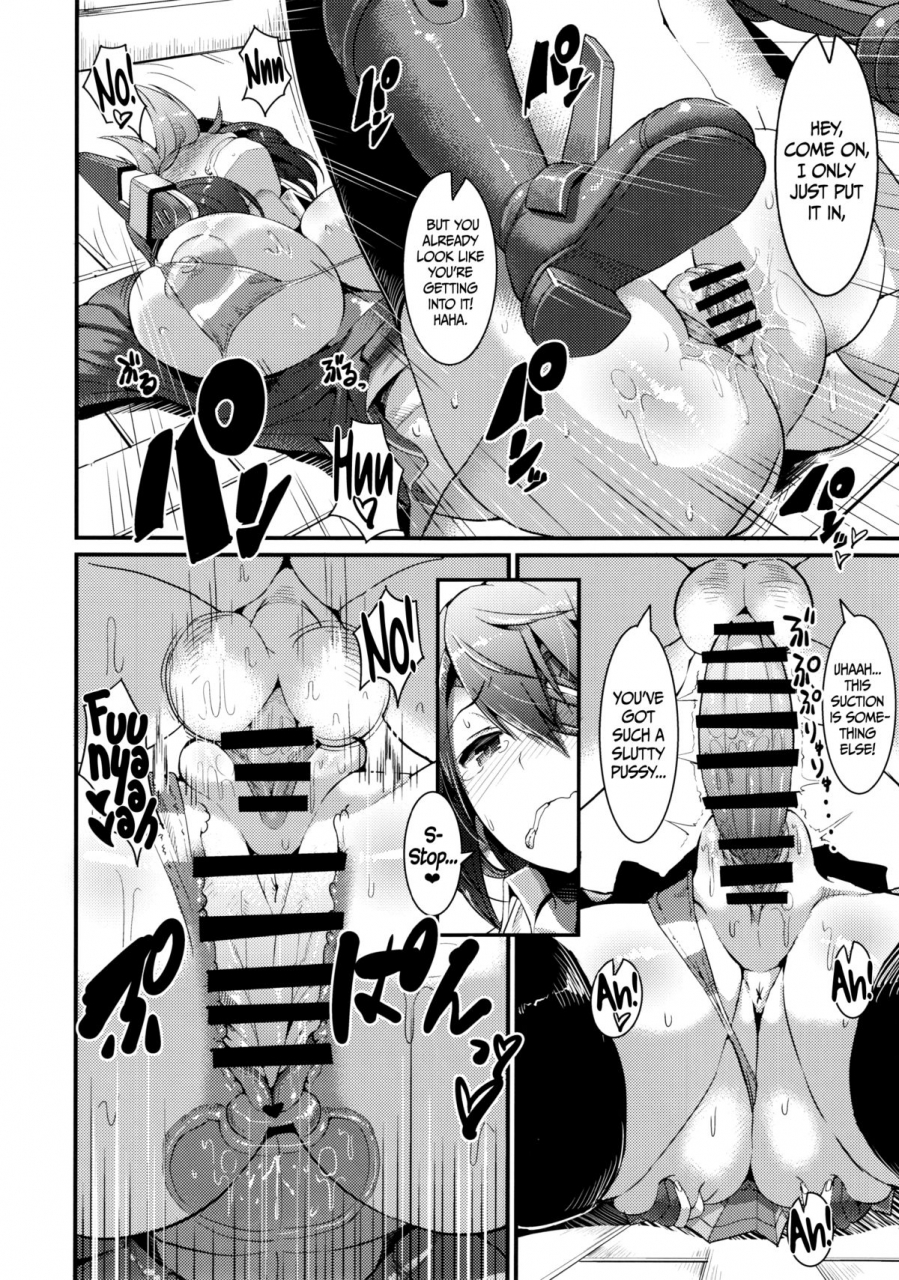 c87-selvage-fisheries-uo-denim-3230t-sukebe-3230t-of-slut-kantai-collection-kancolle-english-tll-cw