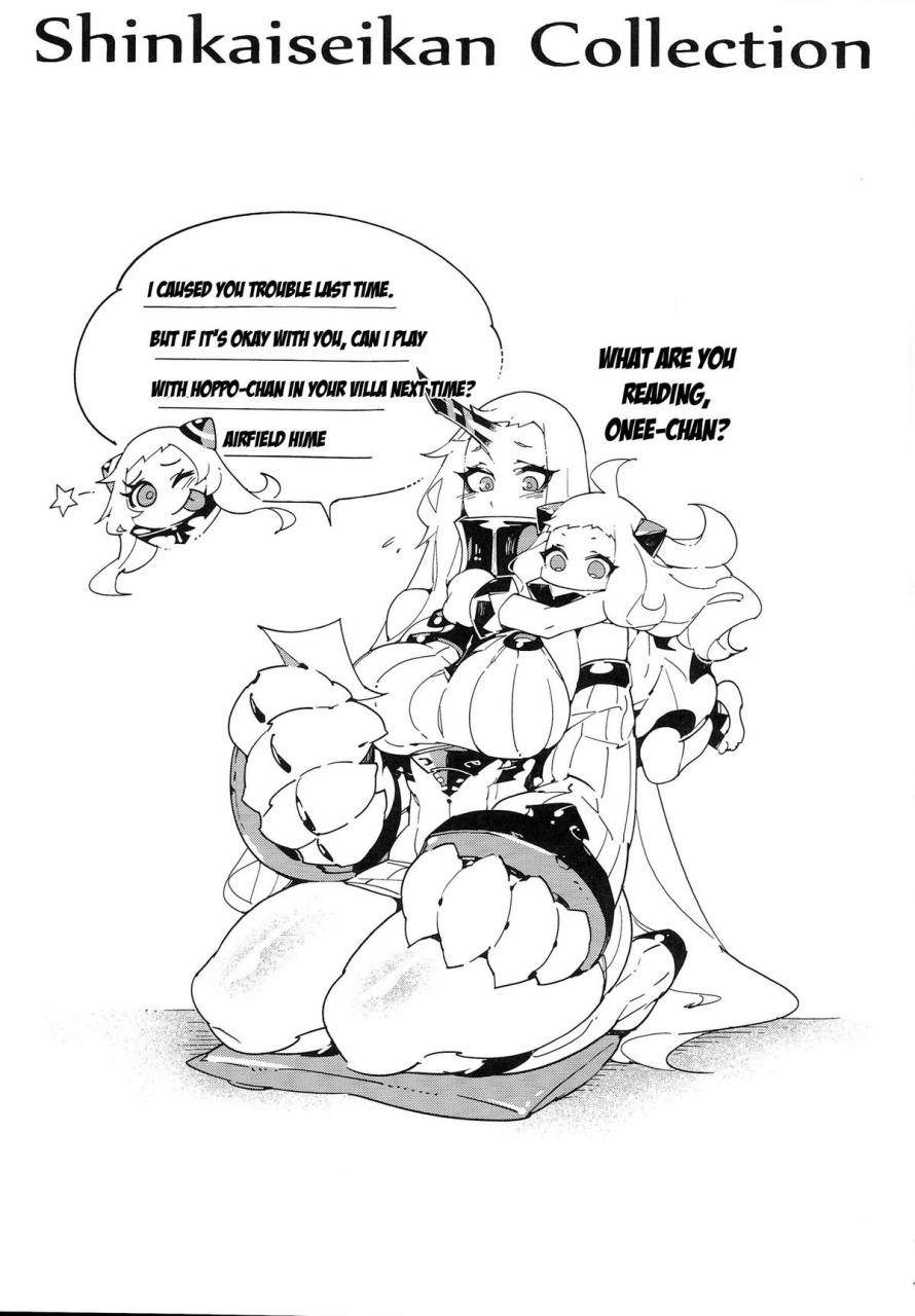 c87-service-heaven-hirame-shinkaiseikan-hokuchuukuu-kantai-collection-kancolle-english-cgrascal