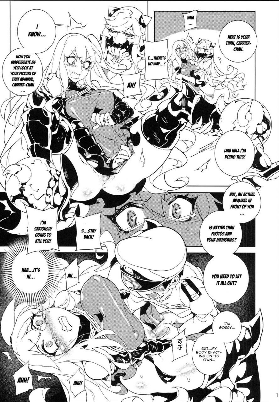 c87-service-heaven-hirame-shinkaiseikan-hokuchuukuu-kantai-collection-kancolle-english-cgrascal