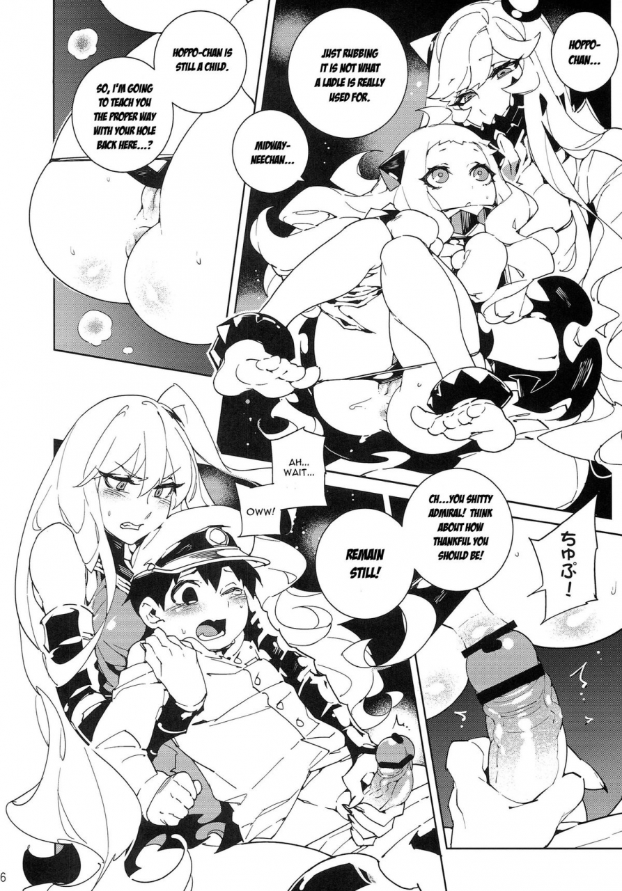 c87-service-heaven-hirame-shinkaiseikan-hokuchuukuu-kantai-collection-kancolle-english-cgrascal