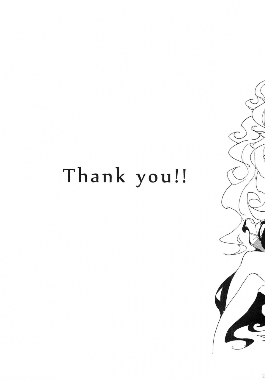 c87-service-heaven-hirame-shinkaiseikan-hokuchuukuu-kantai-collection-kancolle-english-cgrascal