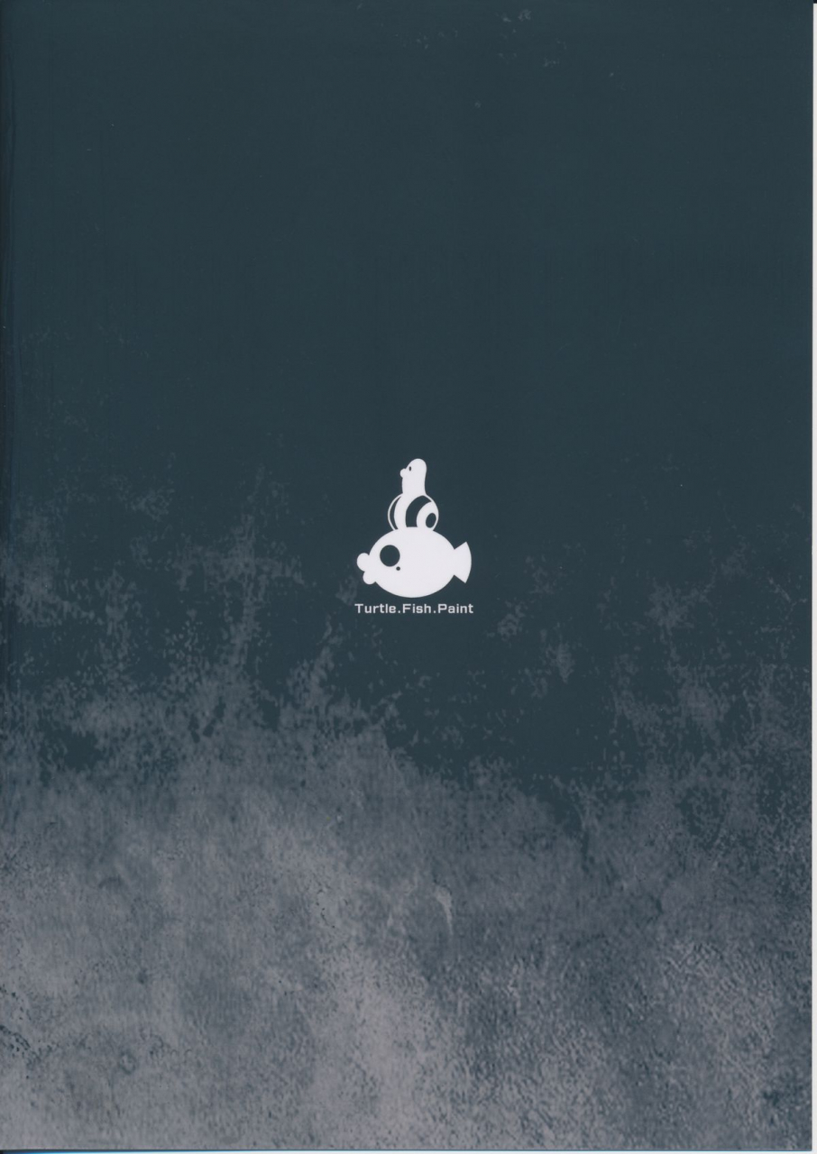 c87-service-heaven-hirame-shinkaiseikan-hokuchuukuu-kantai-collection-kancolle-english-cgrascal