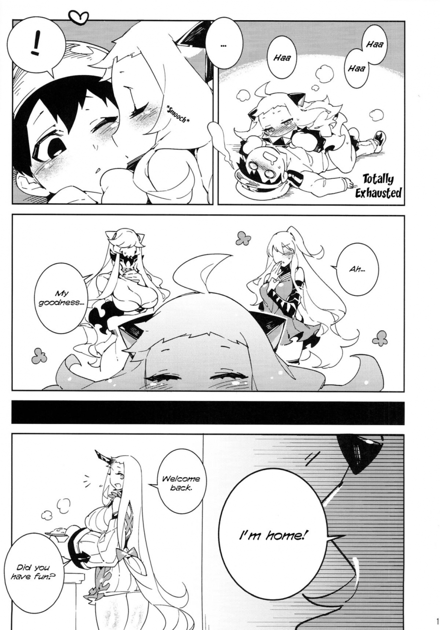 c87-service-heaven-hirame-shinkaiseikan-hokuchuukuu-kantai-collection-kancolle-english-secondhandscans