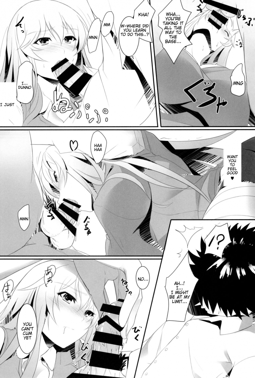 c87-seven-deadly-sins-homu-toaru-misaki-no-delusion-toaru-kagaku-no-railgun-english-tigoris-translates