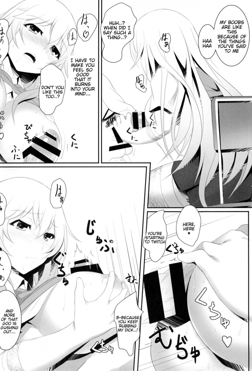 c87-seven-deadly-sins-homu-toaru-misaki-no-delusion-toaru-kagaku-no-railgun-english-tigoris-translates