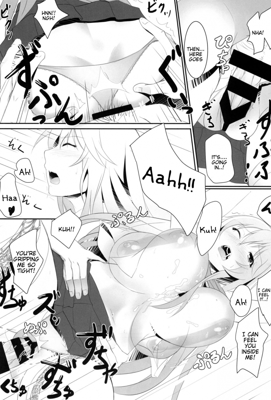 c87-seven-deadly-sins-homu-toaru-misaki-no-delusion-toaru-kagaku-no-railgun-english-tigoris-translates