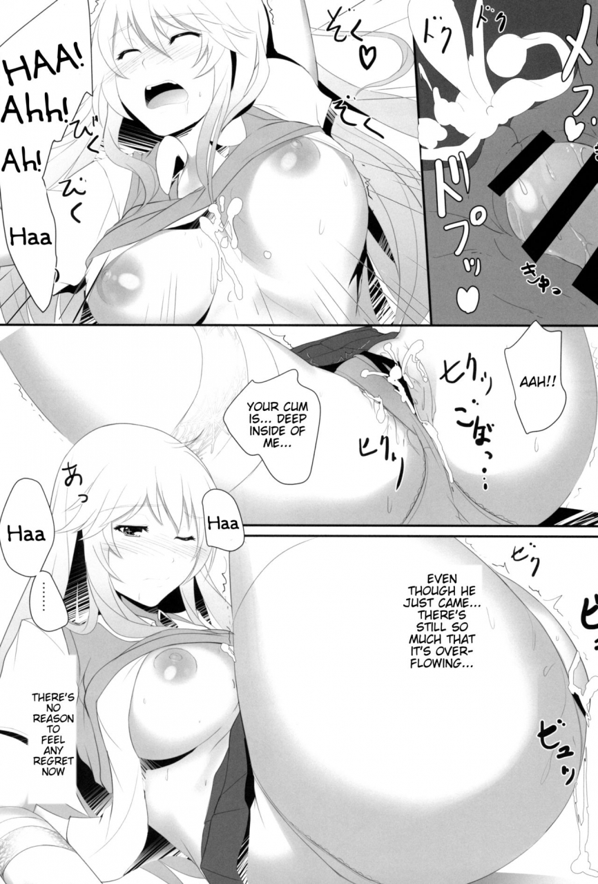 c87-seven-deadly-sins-homu-toaru-misaki-no-delusion-toaru-kagaku-no-railgun-english-tigoris-translates