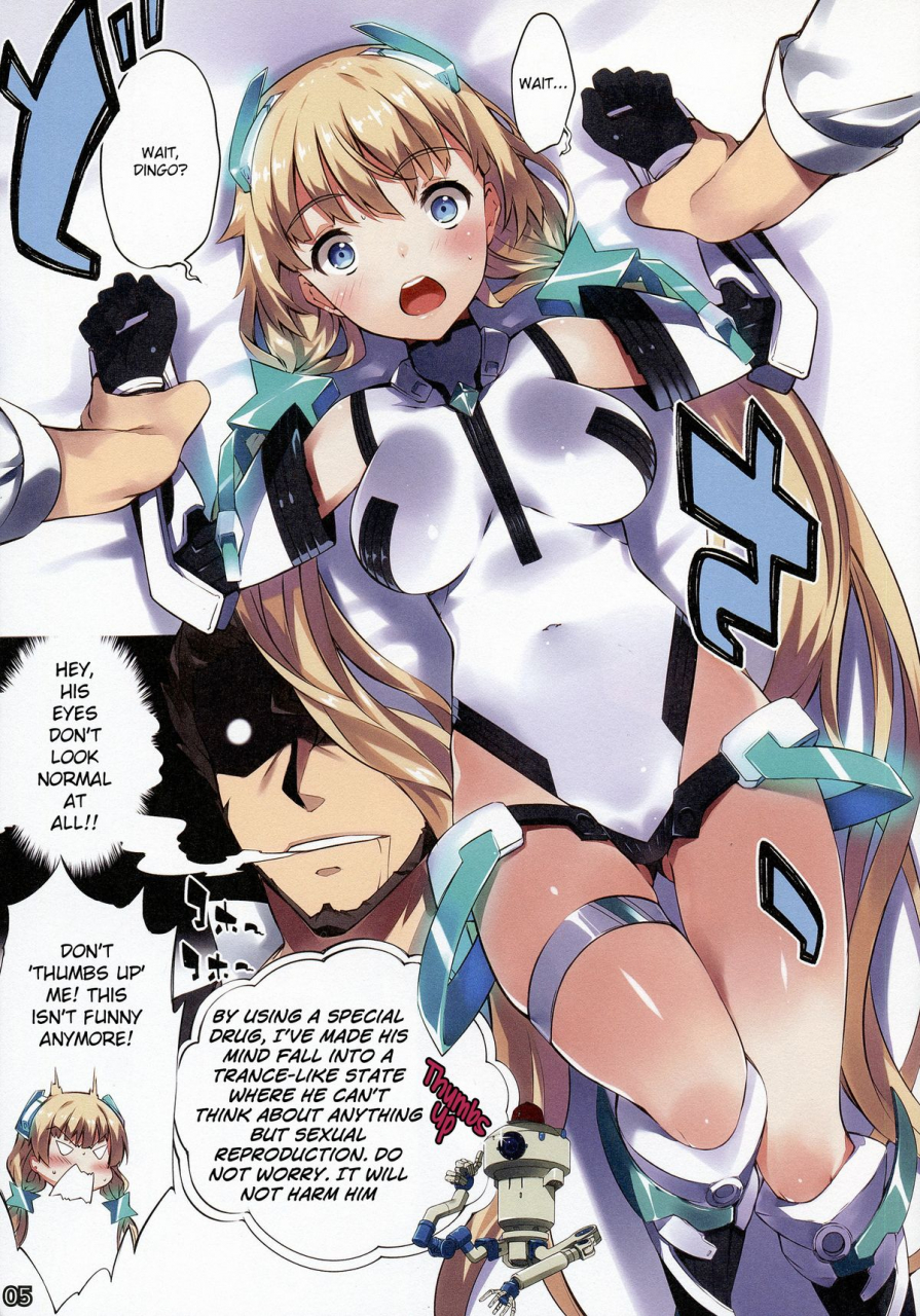 c87-sheepfold-tachibana-yuu-rakuen-kaihou-rakuen-tsuihou-expelled-from-paradise-english-kfc-translations