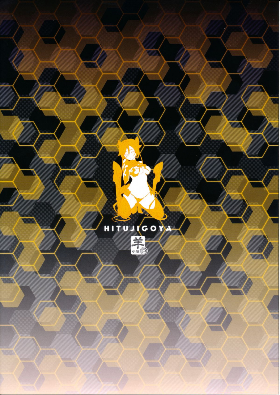 c87-sheepfold-tachibana-yuu-watashi-hero-ni-naremasen-deshita-i-did-not-become-a-hero-ore-twintail-ni-narimasu-english-doujin-moe