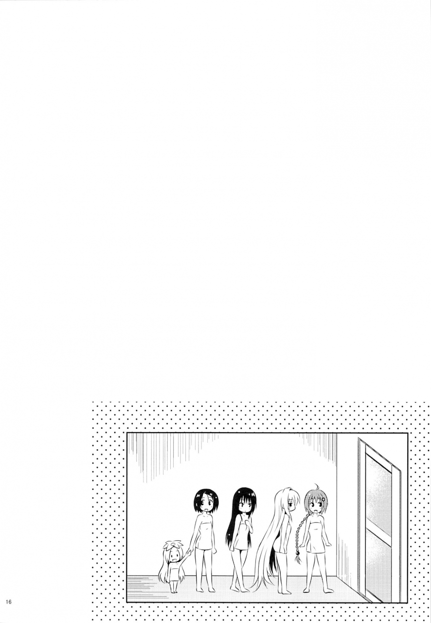 c87-shiawase-kanmiryou-yuki-tomoshi-lolove-ru-darkness-2-to-love-ru-english-doujin-moeus