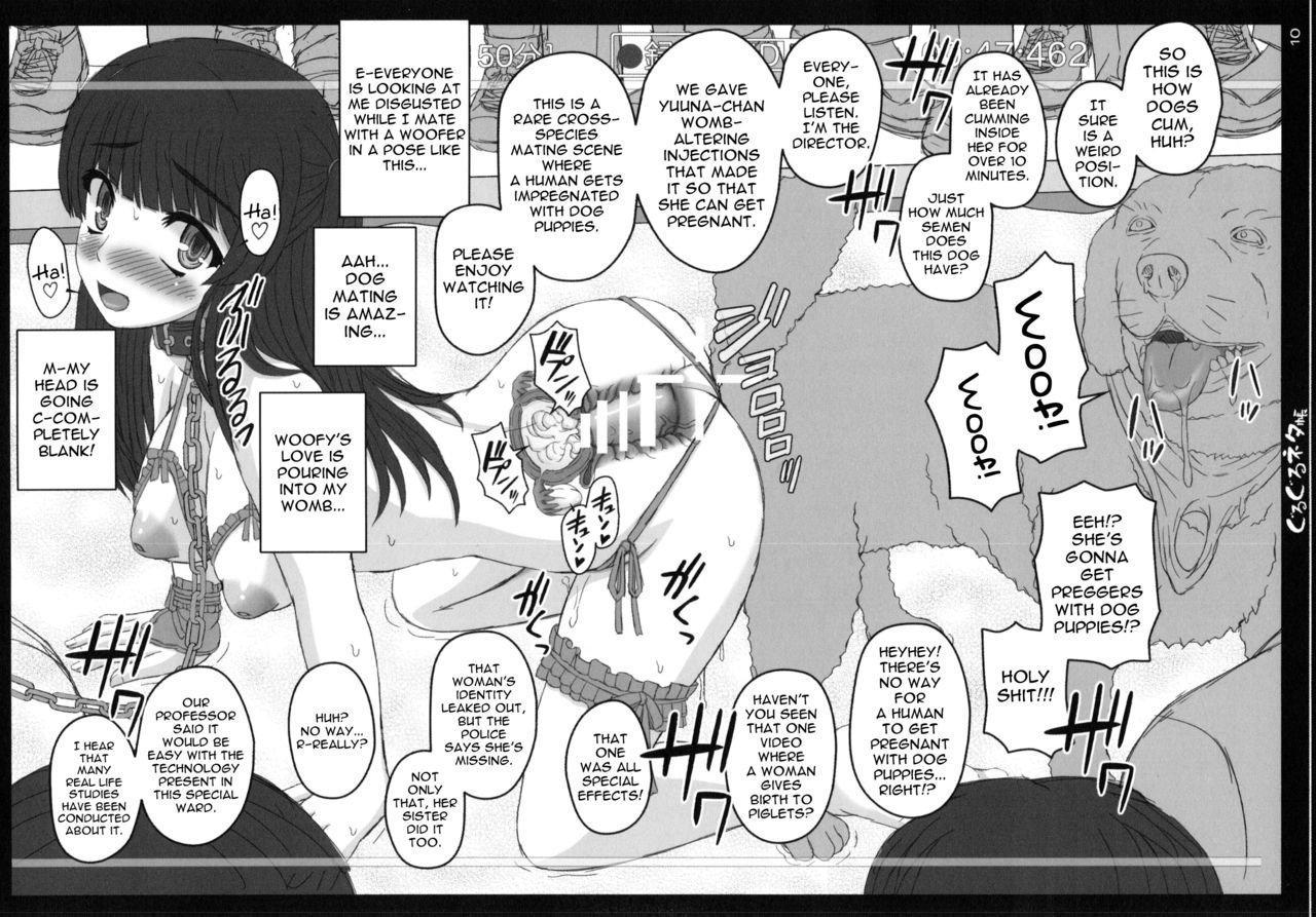 c87-shiawase-kyouwakoku-shiawase-no-katachi-shiawase-no-katachi-no-guruguru-netachou-87-juukan-av-ninshin-shuusan-satsuei-english-atf