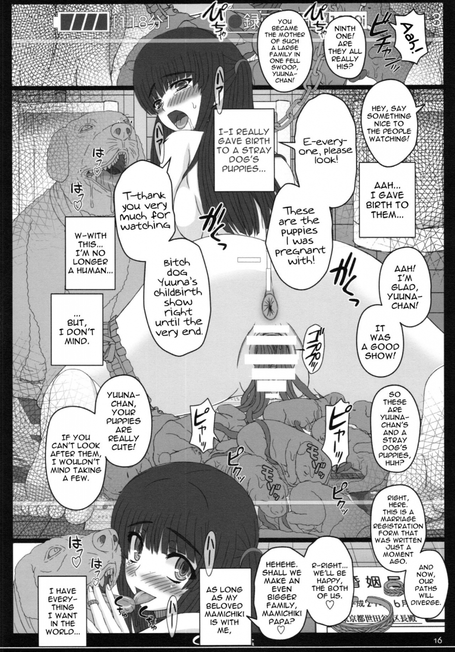 c87-shiawase-kyouwakoku-shiawase-no-katachi-shiawase-no-katachi-no-guruguru-netachou-87-juukan-av-ninshin-shuusan-satsuei-english-atf