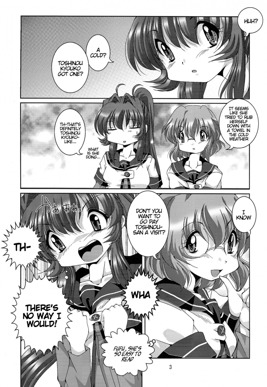 c87-shinanoya-yama-metis-yuruyuri-english-u-scanlation