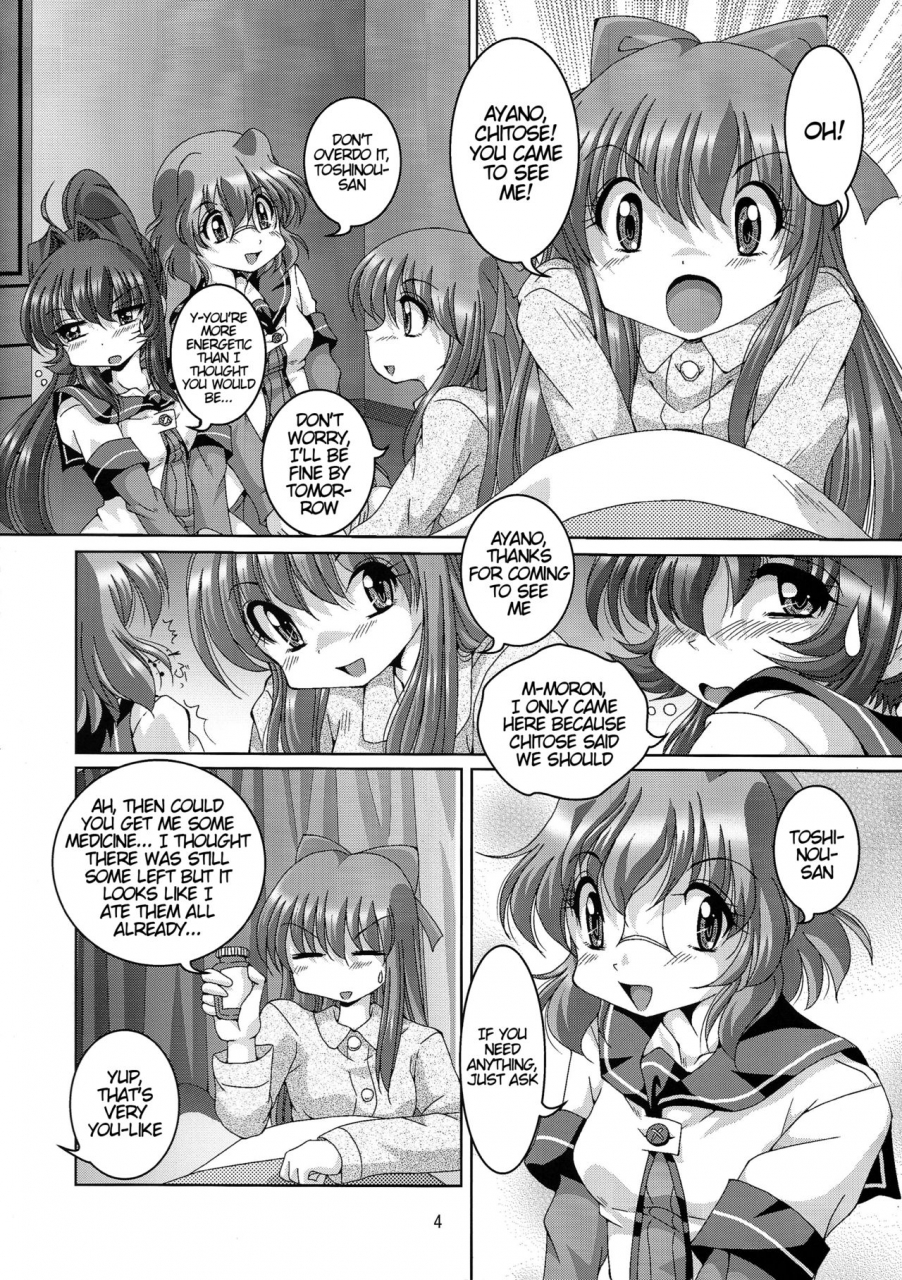 c87-shinanoya-yama-metis-yuruyuri-english-u-scanlation