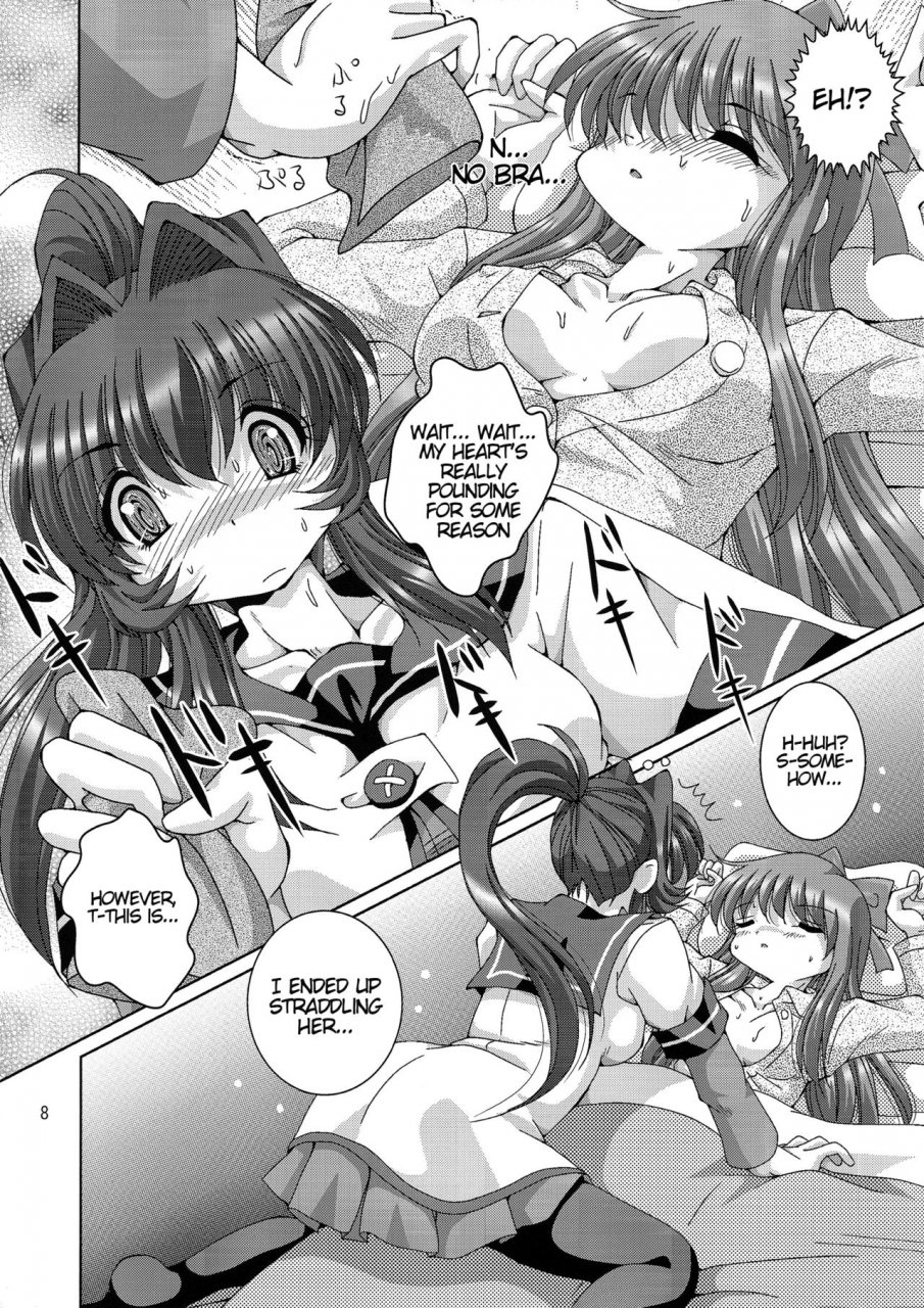 c87-shinanoya-yama-metis-yuruyuri-english-u-scanlation