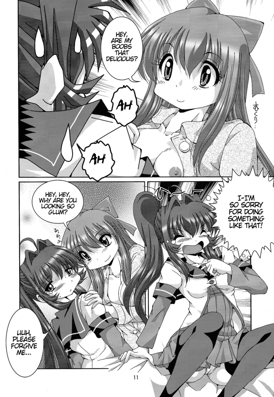 c87-shinanoya-yama-metis-yuruyuri-english-u-scanlation