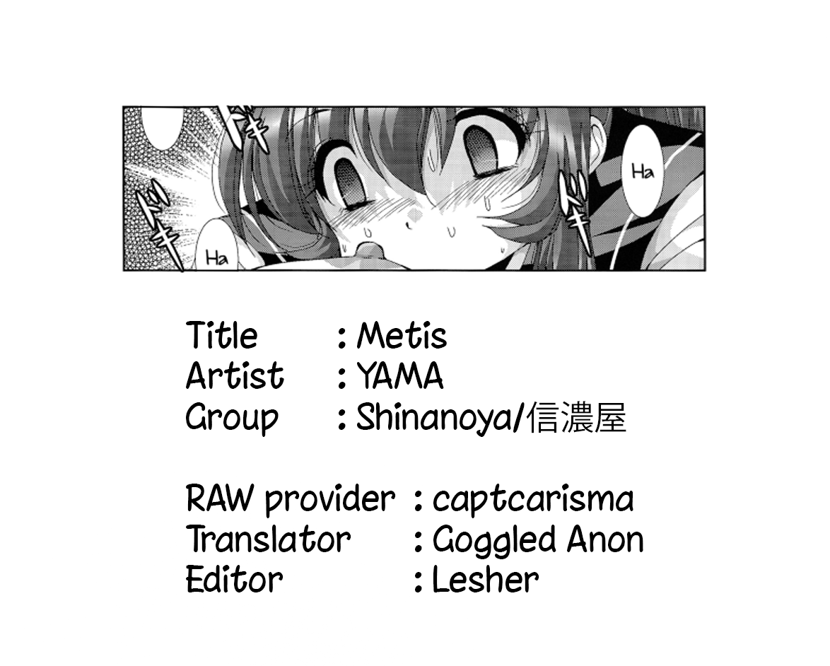 c87-shinanoya-yama-metis-yuruyuri-english-u-scanlation