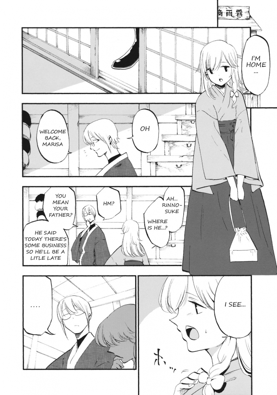 c87-shironegiya-miya9-shoujo-marisa-touhou-project-english