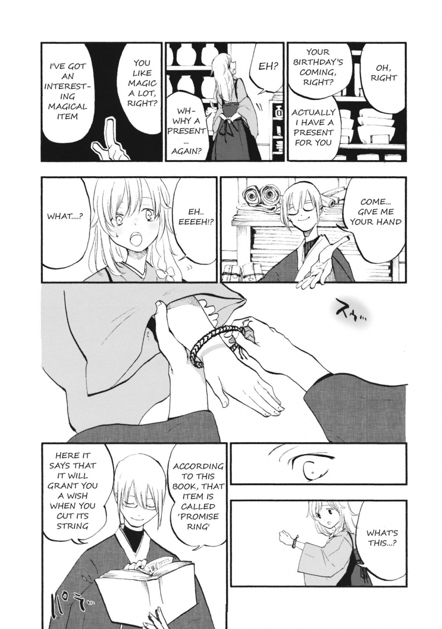 c87-shironegiya-miya9-shoujo-marisa-touhou-project-english