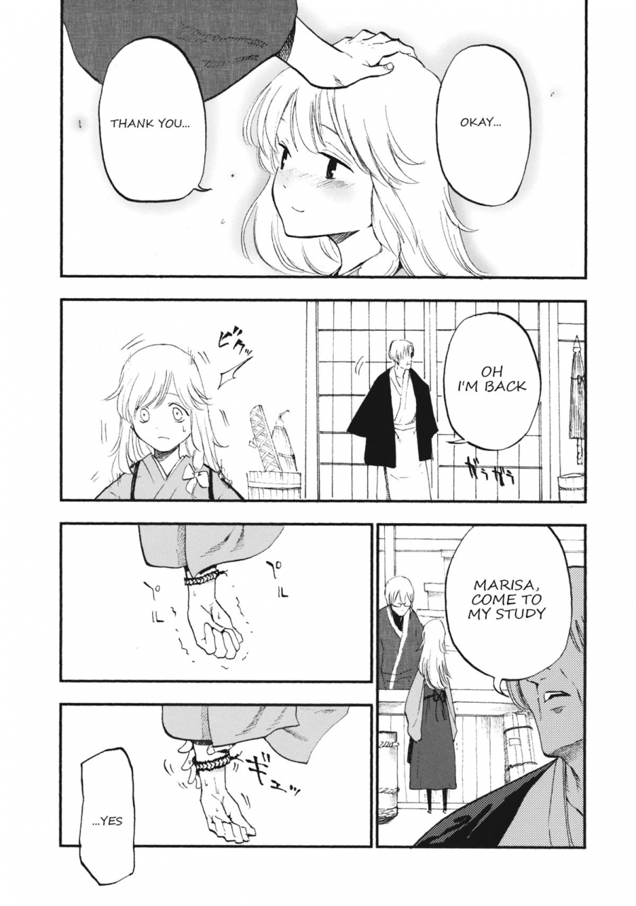 c87-shironegiya-miya9-shoujo-marisa-touhou-project-english