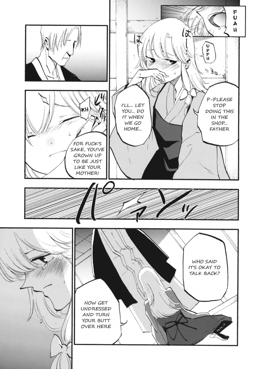 c87-shironegiya-miya9-shoujo-marisa-touhou-project-english