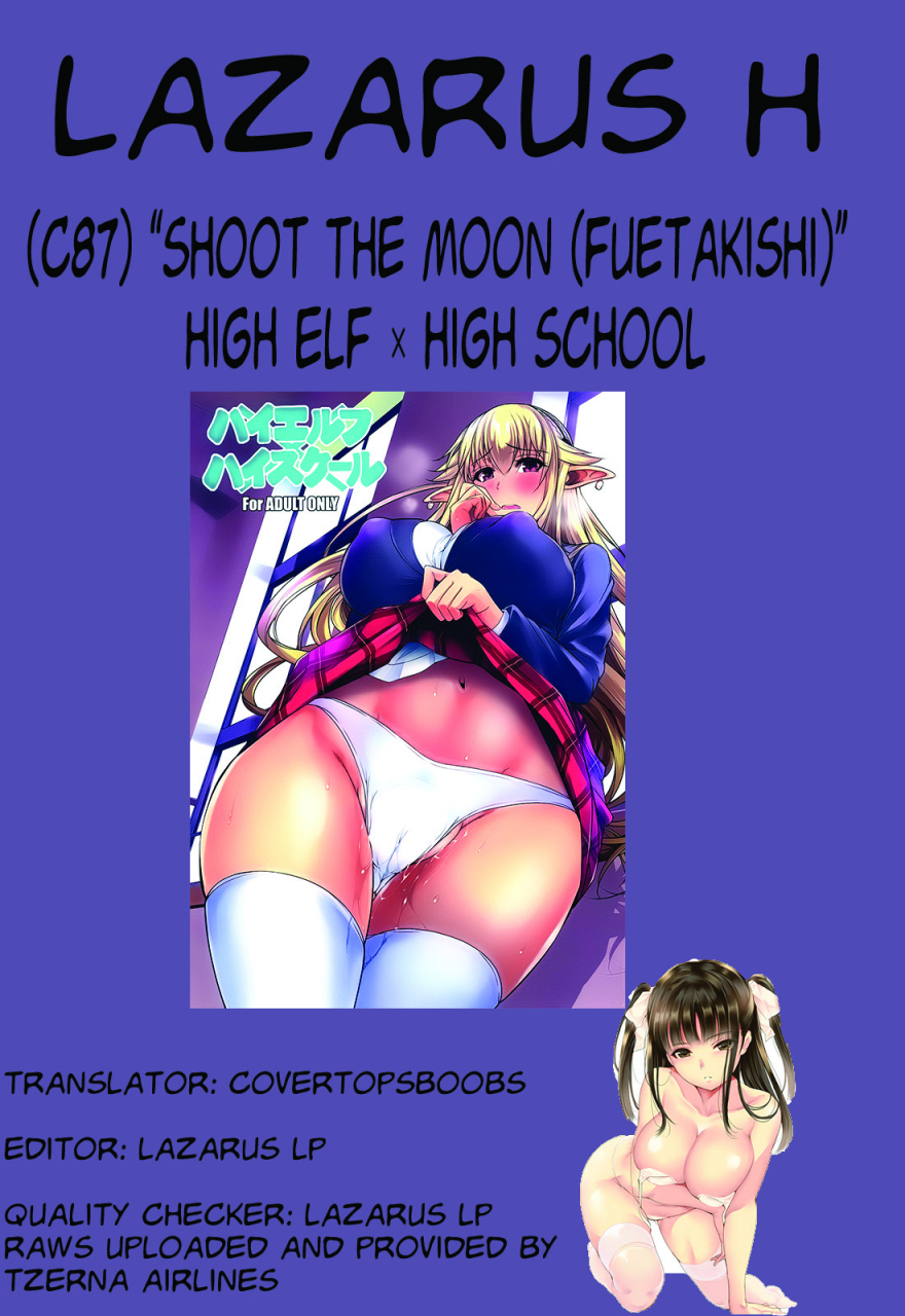 c87-shoot-the-moon-fuetakishi-high-elf-high-school-hakuenglishlazarus-h