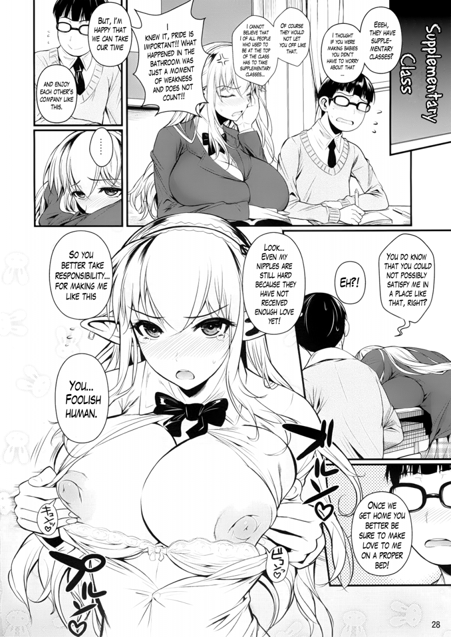 c87-shoot-the-moon-fuetakishi-high-elf-high-school-hakuenglishlazarus-h