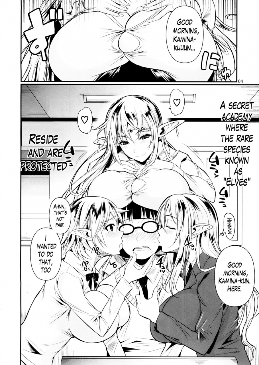 c87-shoot-the-moon-fuetakishi-high-elf-high-school-english-lazarus-h