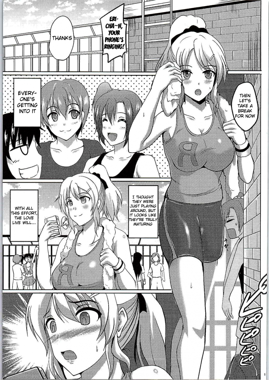 c87-shouchuu-mac-hozumi-kenji-jitsuroku-inran-russian-quarter-love-live-english-doujin-moeus
