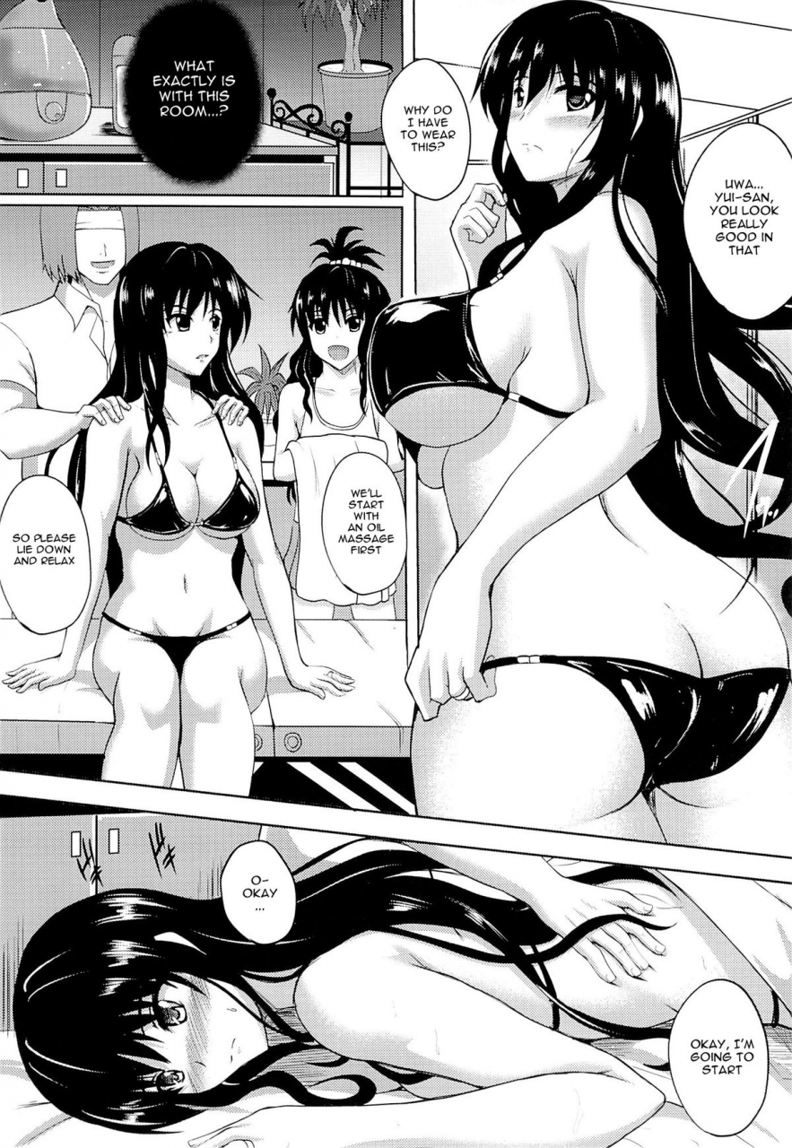 c87-shouchuu-mac-hozumi-kenji-netorare-darkness-to-love-ru-english-doujin-moeus