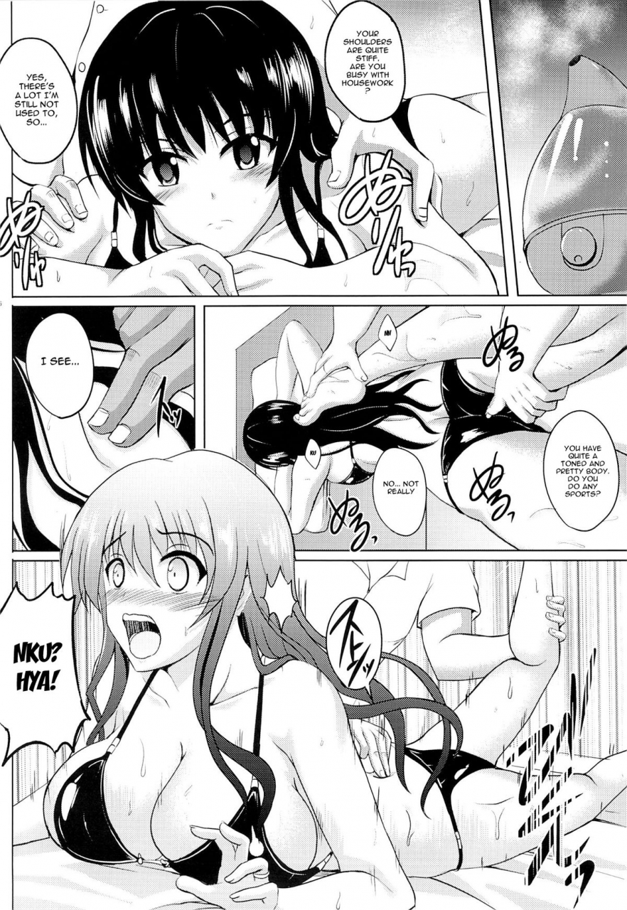 c87-shouchuu-mac-hozumi-kenji-netorare-darkness-to-love-ru-english-doujin-moeus