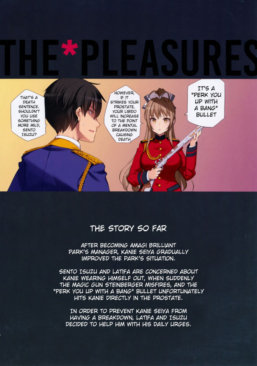 c87-shoujo-kishidan-oyari-ashito-the-pleasures-of-princesses-amagi-brilliant-park-english-kfc-translations