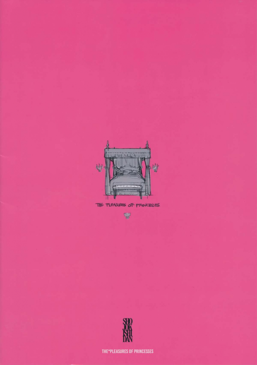 c87-shoujo-kishidan-oyari-ashito-the-pleasures-of-princesses-amagi-brilliant-park-english-kfc-translations