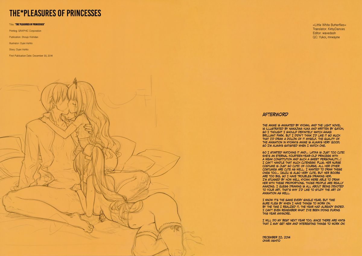 c87-shoujo-kishidan-oyari-ashito-thepleasures-of-princesses-amagi-brilliant-park-english-tv