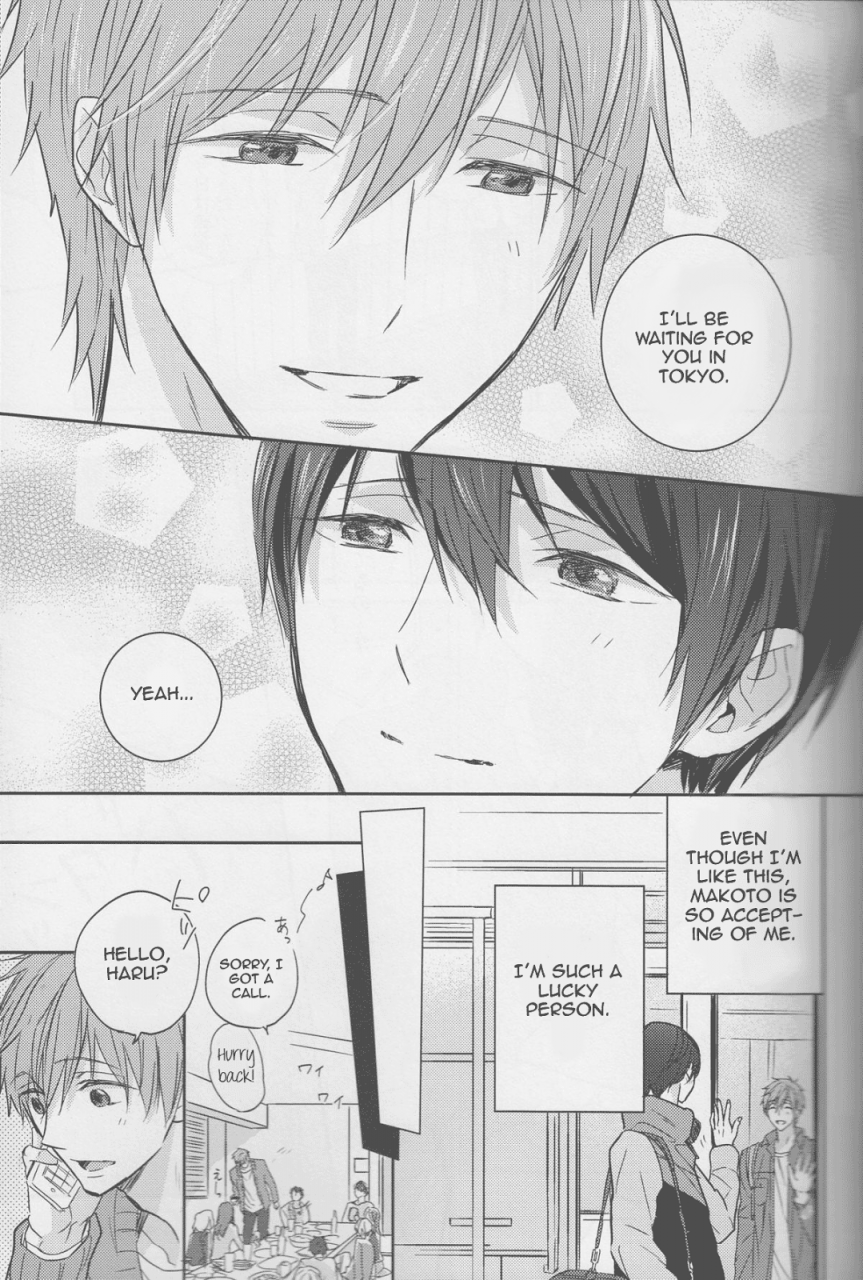 c87-sneeeze-kubu-haru-chan-wa-mono-tarinai-haru-chan-is-unsatisfied-free-english