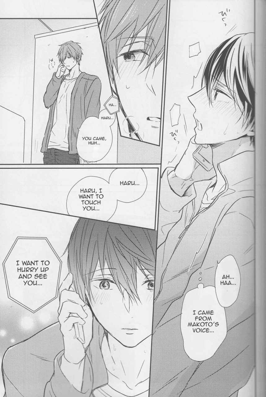 c87-sneeeze-kubu-haru-chan-wa-mono-tarinai-haru-chan-is-unsatisfied-free-english